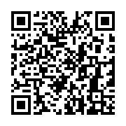 Validation QR code for the dive center