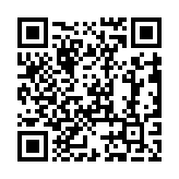 Validation QR code for the dive center