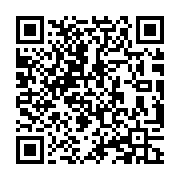 Validation QR code for the dive center