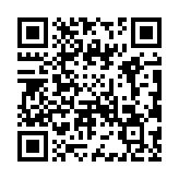 Validation QR code for the dive center