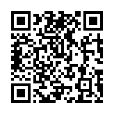 Validation QR code for the dive center