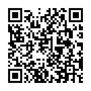 Validation QR code for the dive center