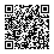 Validation QR code for the dive center