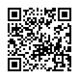 Validation QR code for the dive center
