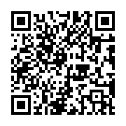 Validation QR code for the dive center