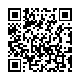 Validation QR code for the dive center