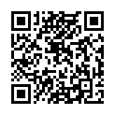 Validation QR code for the dive center