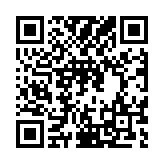 Validation QR code for the dive center