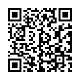 Validation QR code for the dive center