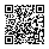 Validation QR code for the dive center