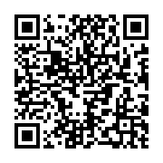 Validation QR code for the dive center