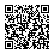 Validation QR code for the dive center