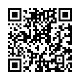 Validation QR code for the dive center