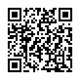 Validation QR code for the dive center