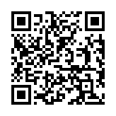 Validation QR code for the dive center