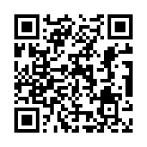 Validation QR code for the dive center