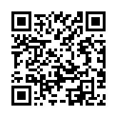 Validation QR code for the dive center