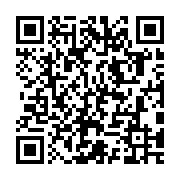 Validation QR code for the dive center