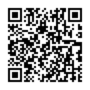 Validation QR code for the dive center