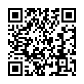 Validation QR code for the dive center