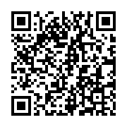 Validation QR code for the dive center
