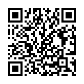 Validation QR code for the dive center