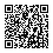 Validation QR code for the dive center