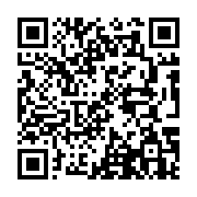 Validation QR code for the dive center