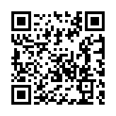 Validation QR code for the dive center