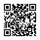 Validation QR code for the dive center