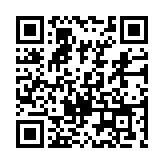 Validation QR code for the dive center