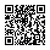 Validation QR code for the dive center