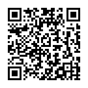 Validation QR code for the dive center