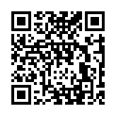 Validation QR code for the dive center