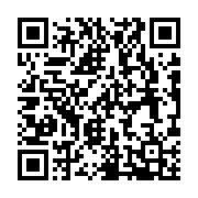 Validation QR code for the dive center