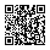 Validation QR code for the dive center