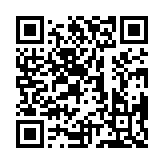 Validation QR code for the dive center