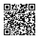 Validation QR code for the dive center