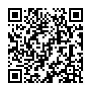 Validation QR code for the dive center