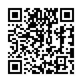 Validation QR code for the dive center