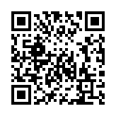 Validation QR code for the dive center