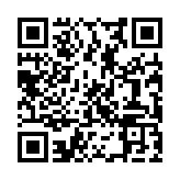 Validation QR code for the dive center