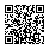 Validation QR code for the dive center