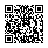 Validation QR code for the dive center