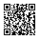 Validation QR code for the dive center