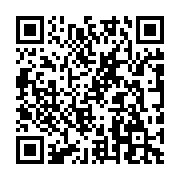 Validation QR code for the dive center