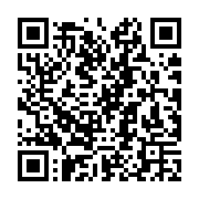 Validation QR code for the dive center