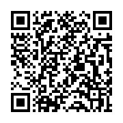Validation QR code for the dive center