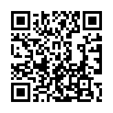 Validation QR code for the dive center