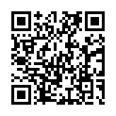 Validation QR code for the dive center